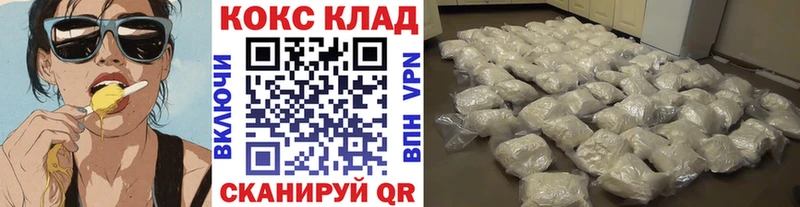 Магазин наркотиков Себеж СК  Меф  АМФЕТАМИН  Канабис  ГАШ 