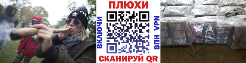 цена наркотик Себеж Гашиш ice o lator