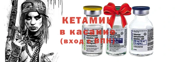 прущие грибы Балахна