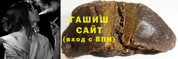 метадон Беломорск
