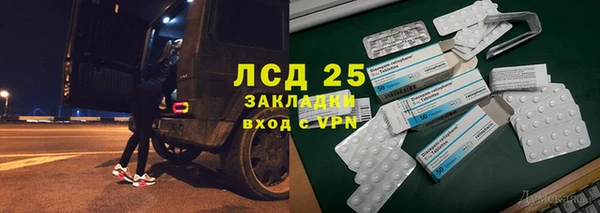 не бодяженный Баксан