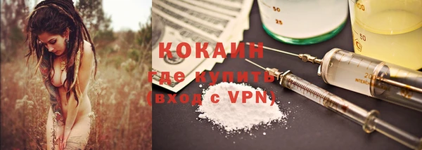a pvp Белоозёрский