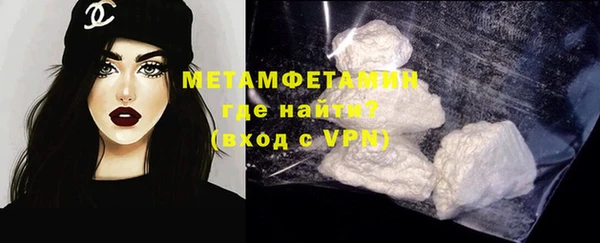 прущая мука Осташков