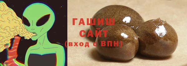 не бодяженный Баксан