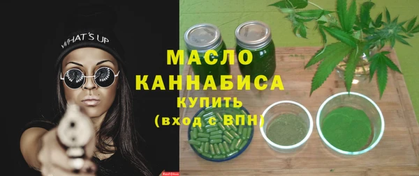 прущие грибы Балахна