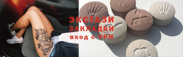 не бодяженный Баксан