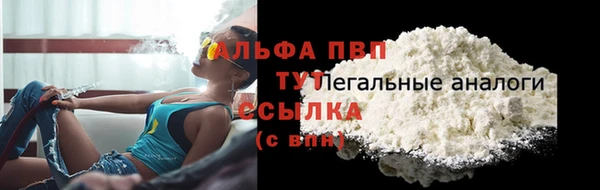 не бодяженный Баксан