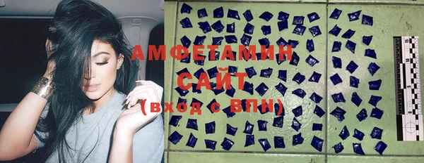 синтетический гашиш Балабаново