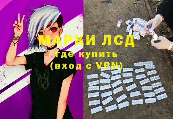 метадон Беломорск
