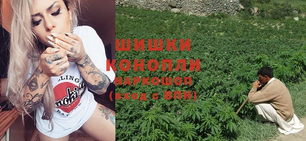 синтетический гашиш Балабаново