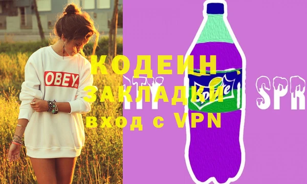 не бодяженный Баксан