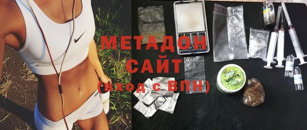 не бодяженный Баксан