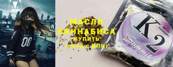не бодяженный Баксан