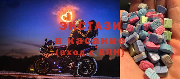 a pvp Белоозёрский