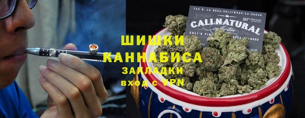прущий лед Остров