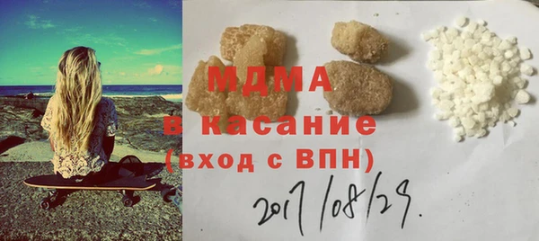 не бодяженный Баксан