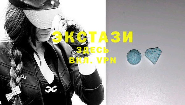 PSILOCYBIN Осинники