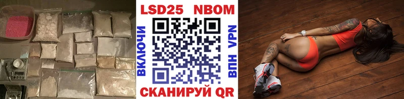 ЛСД экстази кислота  mega зеркало  Себеж 
